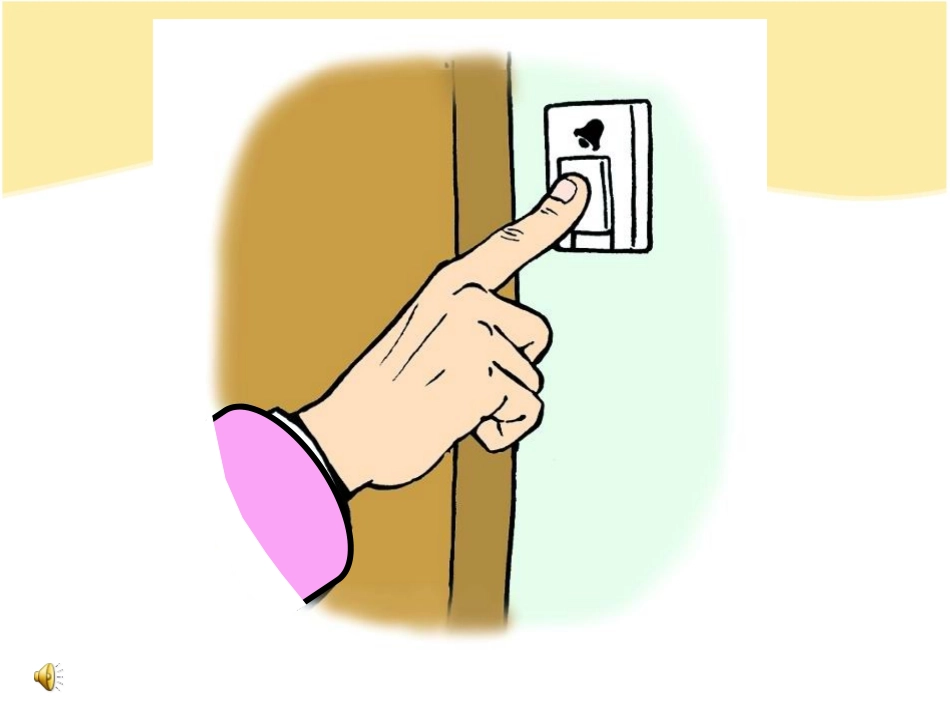 《数学广角——合理安排时间》课件上课用_第2页