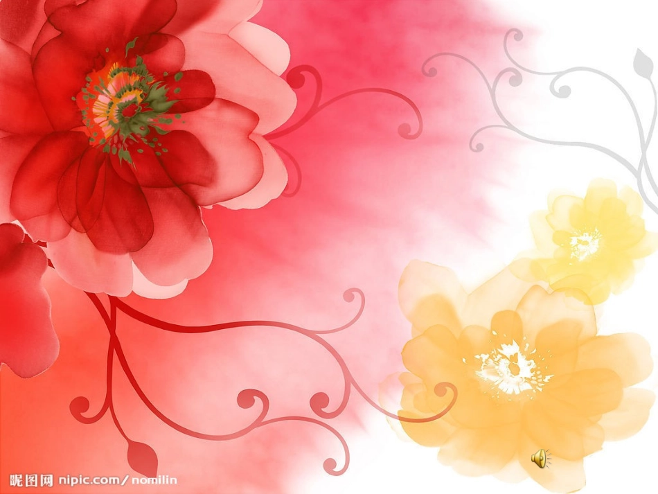 老鼠娶新娘2(2)_第1页