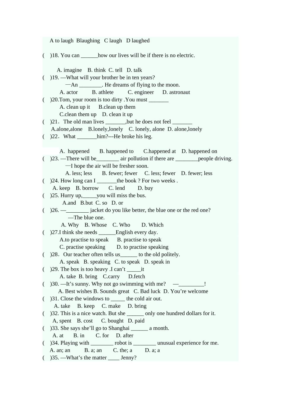 人教新版八年级英语下册Units1-3考试试题（无答案）_第2页
