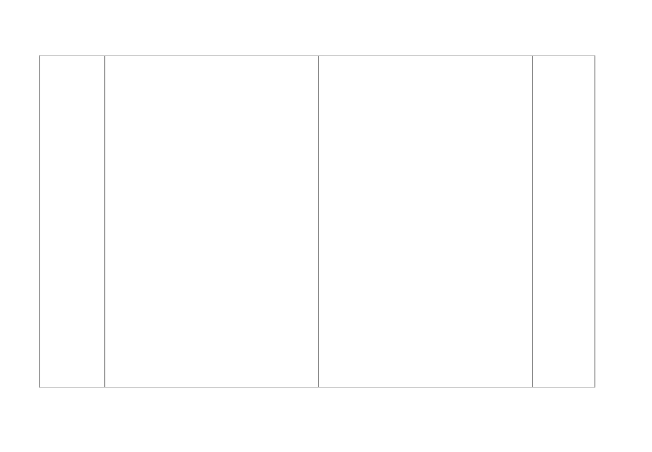 导学案《当我们在一起》_第2页