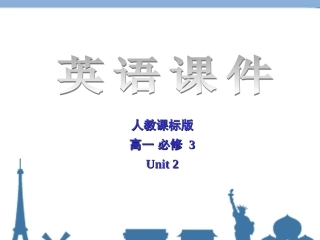 语言点book_3_unit_2_Language_points