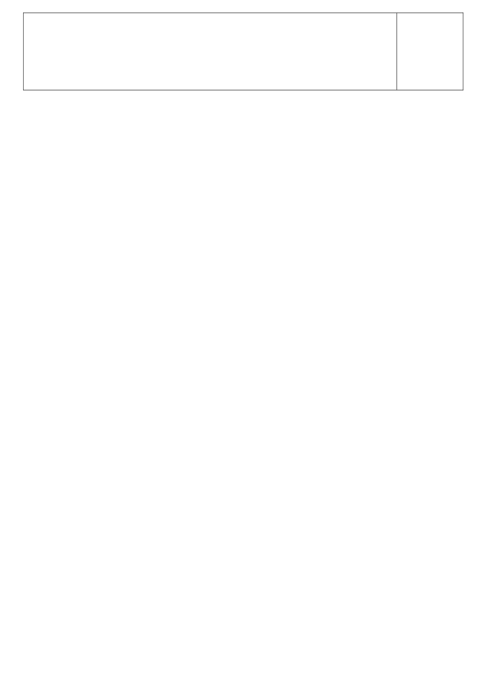 六年级下册数学广角修改后的导学案_第2页