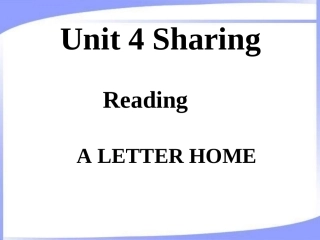 (考评课课件)高二英语选修7Unit4Sharing-Reading课件