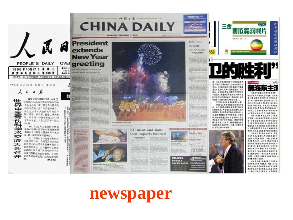 高中英语必修5U4extensivereadingandlistening_第3页