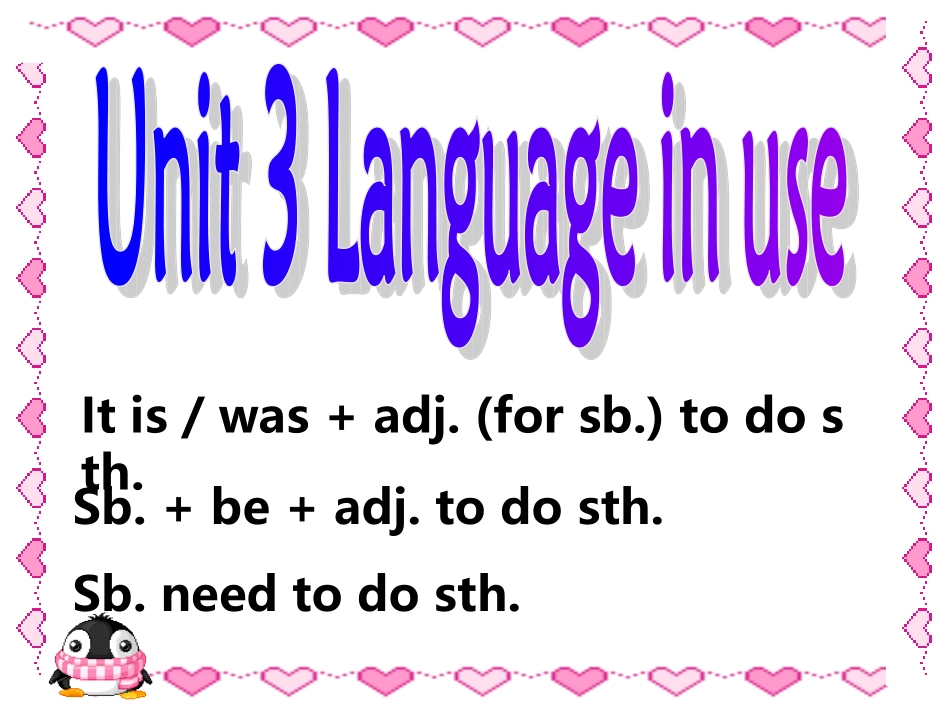 外研版英语M9U3_第1页