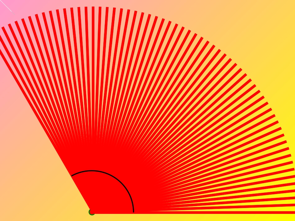 角的度量修改2_第2页