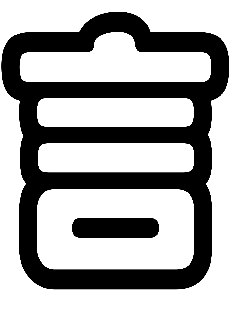 雅言雅行雅趣勤学善思和谐_第2页