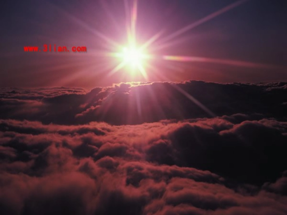 直线射线和角_第3页