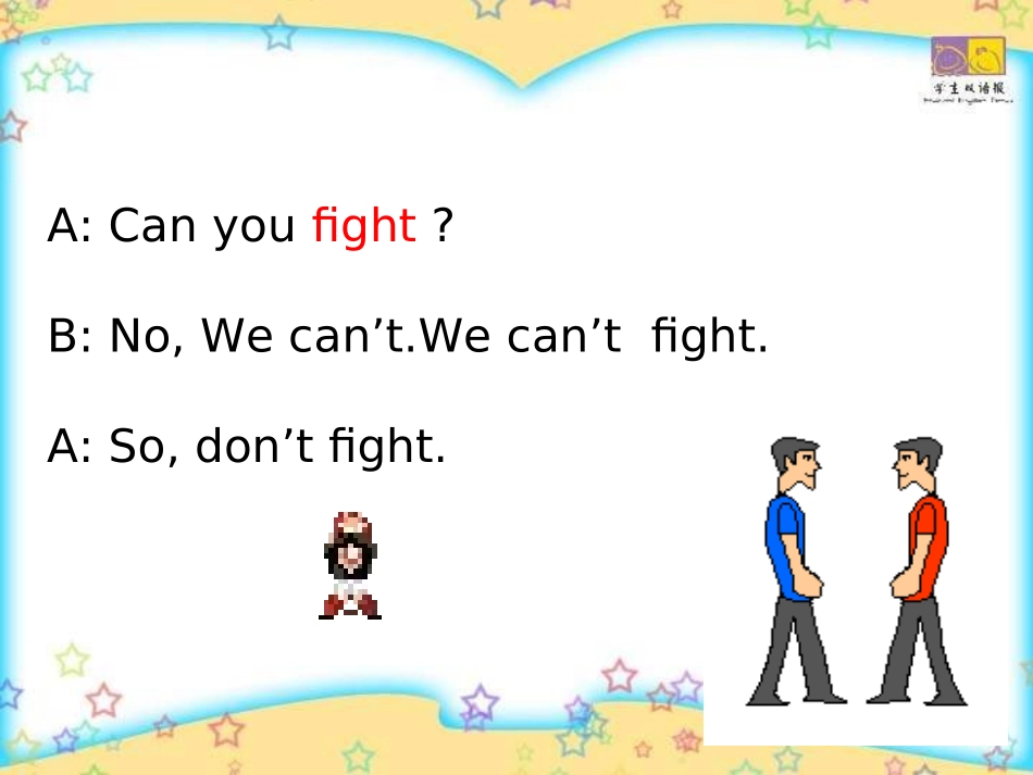 七年级英语Don't_eat_in_class课件_第3页