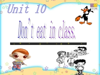 七年级英语Don't_eat_in_class课件