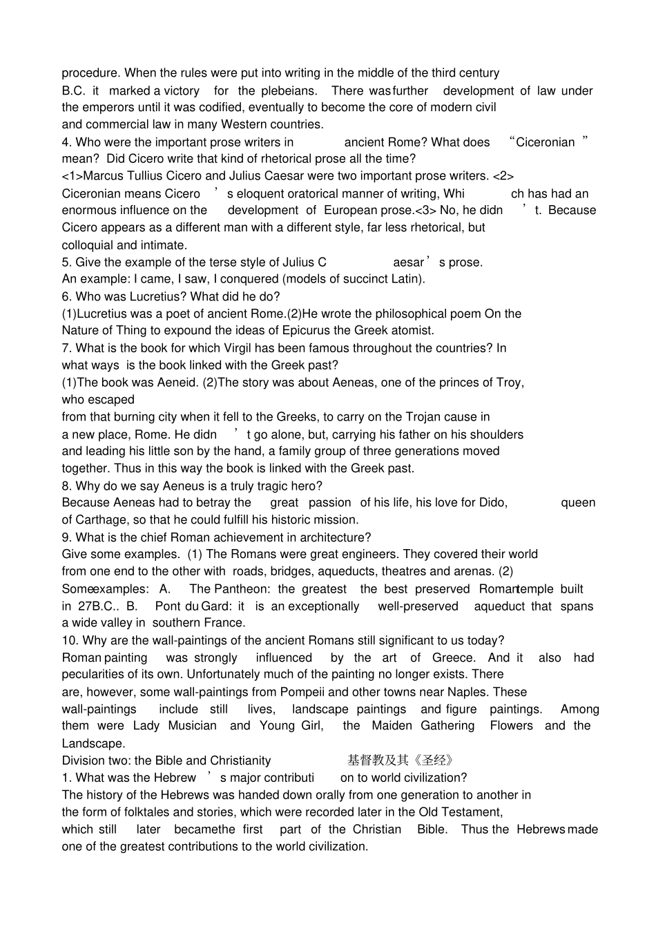 欧洲文化课后问答题_第3页