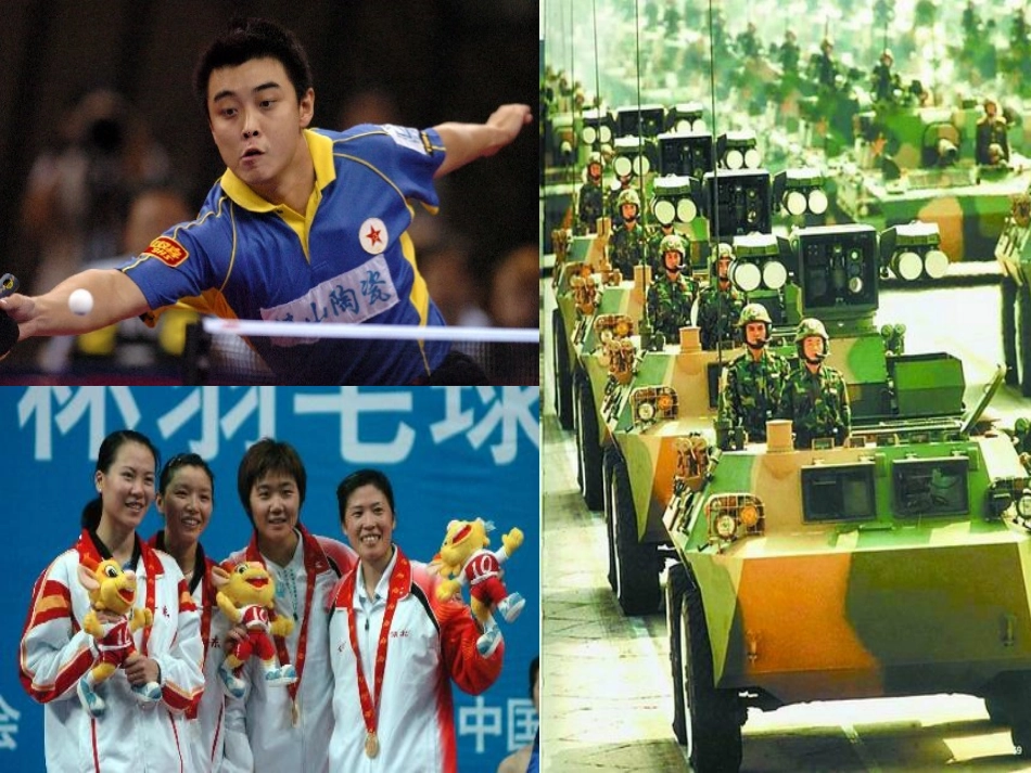 四年级上册《数学广角——策略问题》课件_第3页