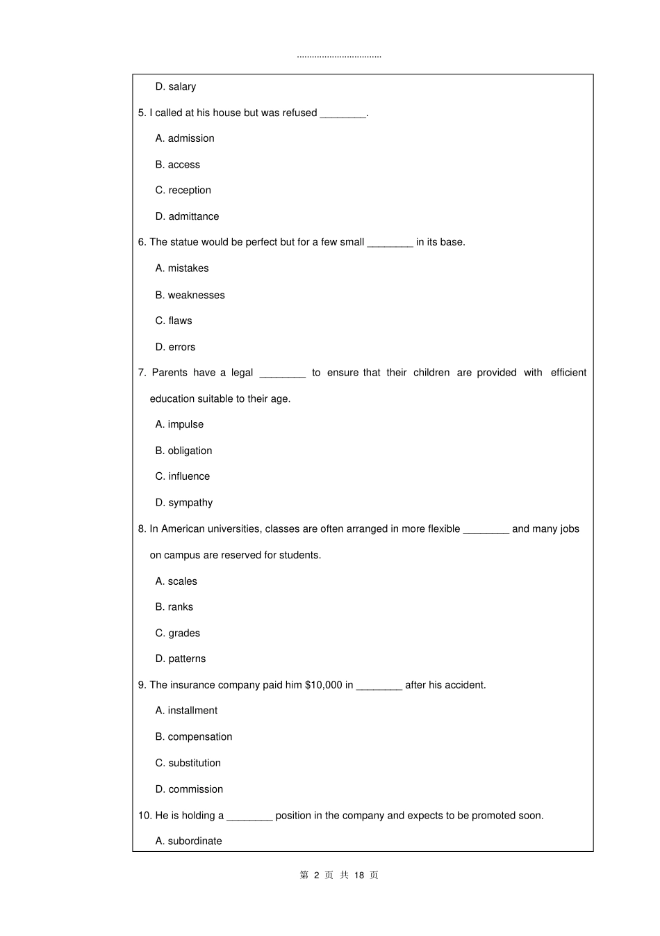 武汉科技大学21翻译硕士英语2019A卷_第2页