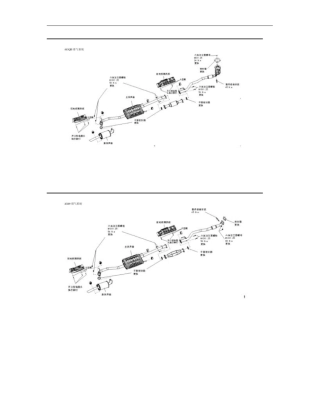 比亚迪S6发动机排气系统维修手册概要