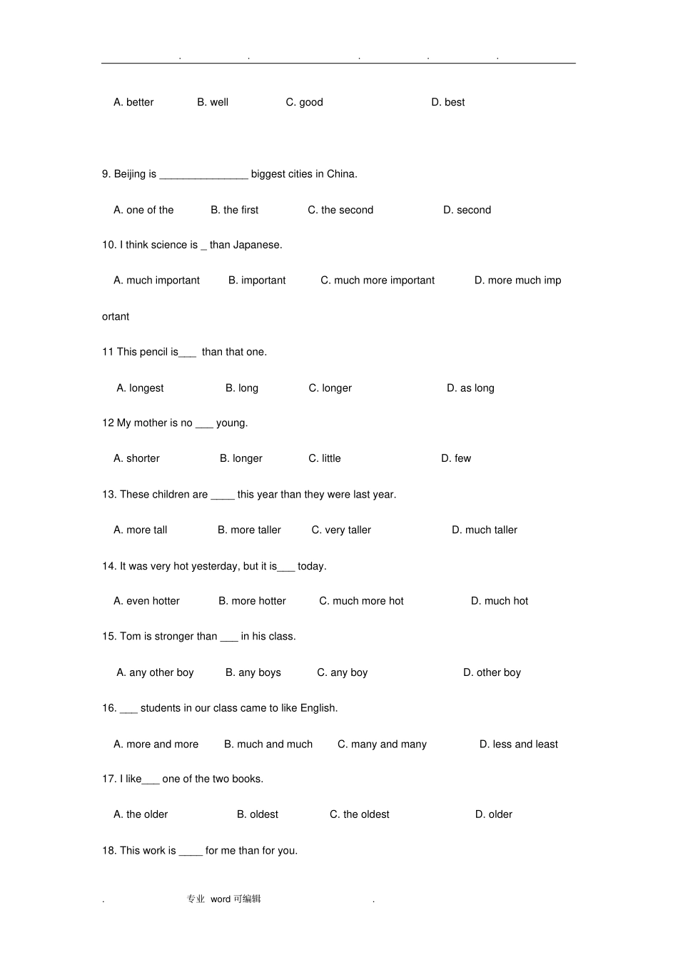 比较级最高级专项练习题_第3页