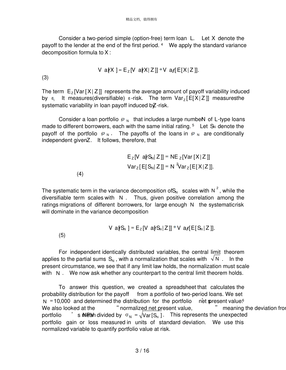毕博上海银行—CreditRiskMgmtSysAnalyticsEffectofsyscreditriskonloanporfolio_第3页