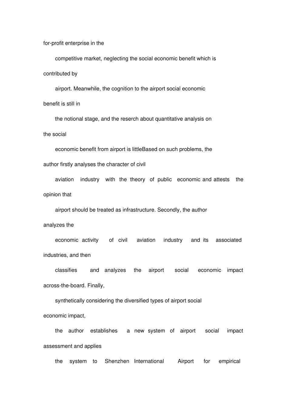 民航机场社会经济效益分析及其评价方法研究_第3页