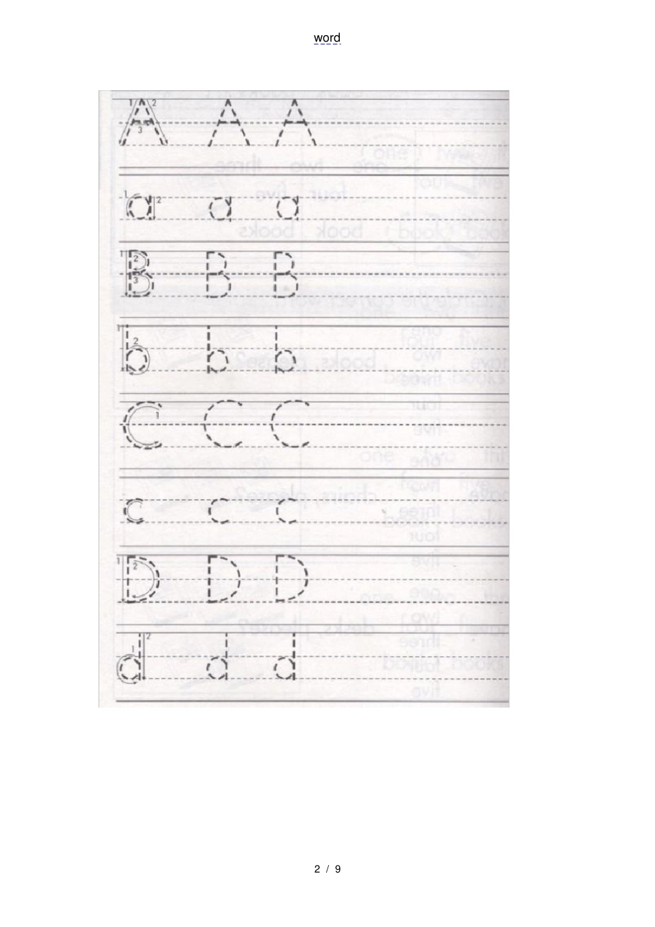 汉语拼音书写笔顺_第2页