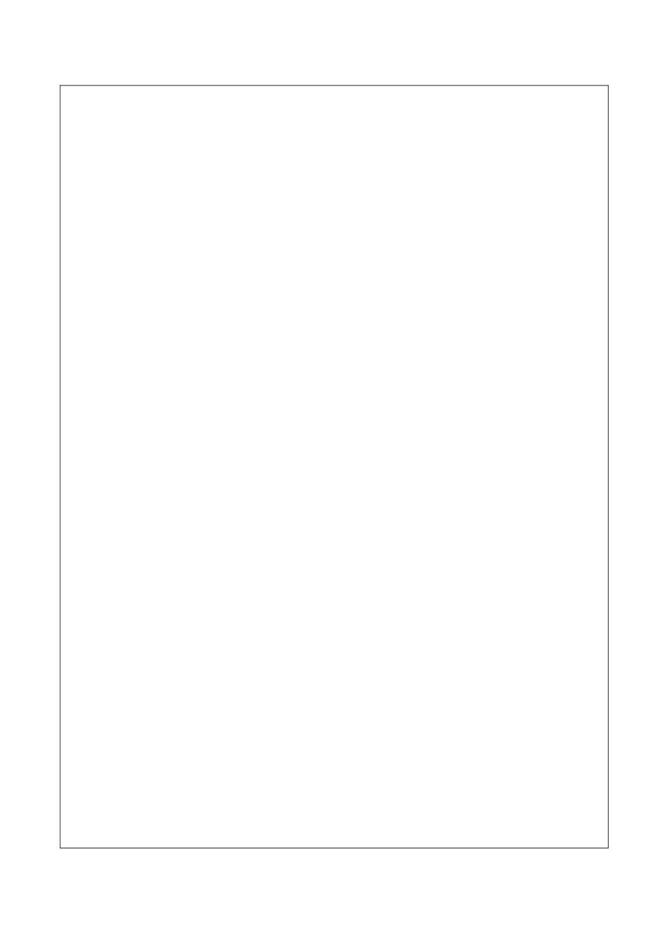 液体的压强导学案_第3页