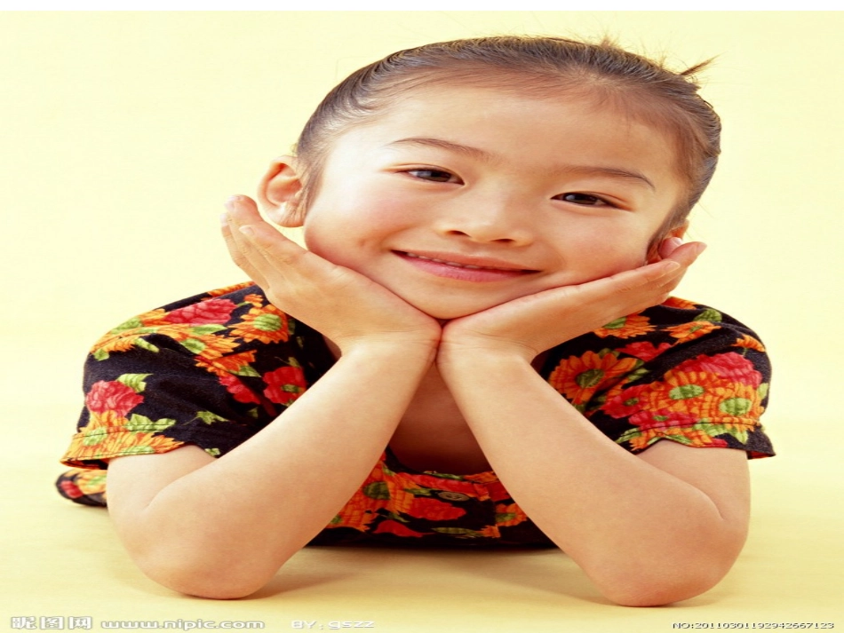 (北师大版)微笑课件_第2页