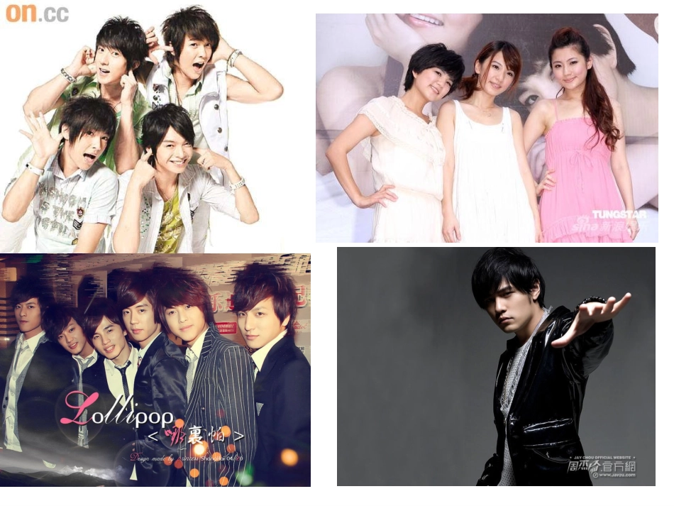 自我新期待优秀课件(1)_第2页