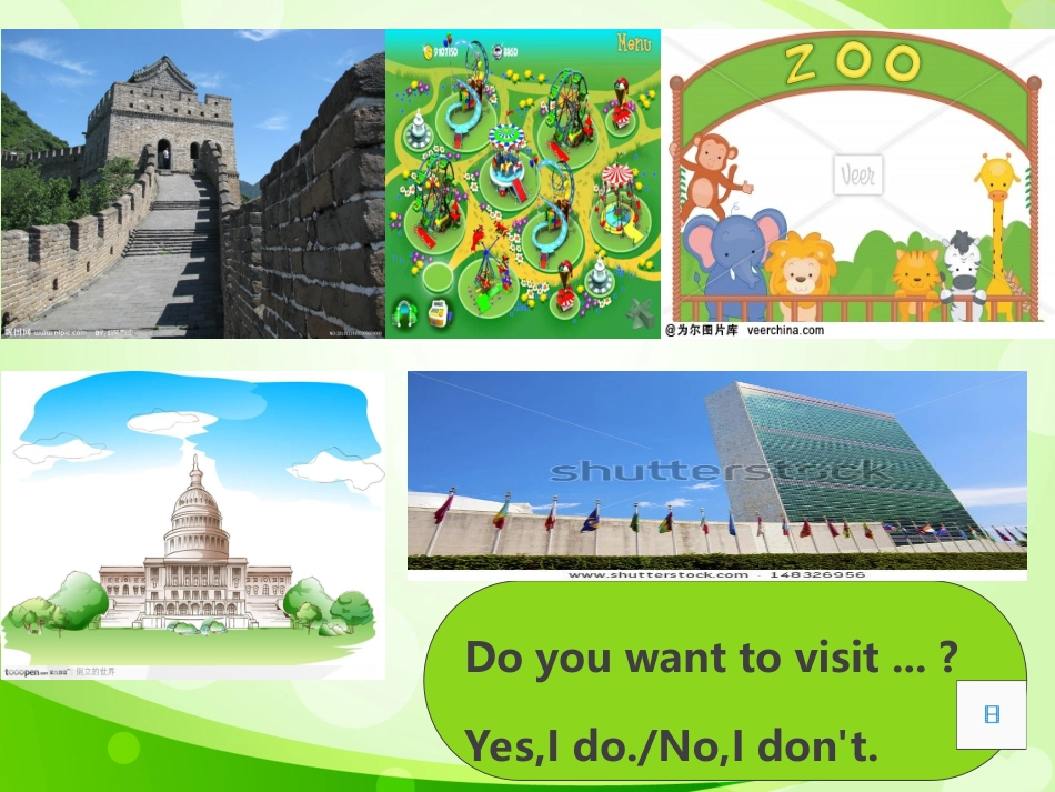 新标准六年下M9U2_第1页