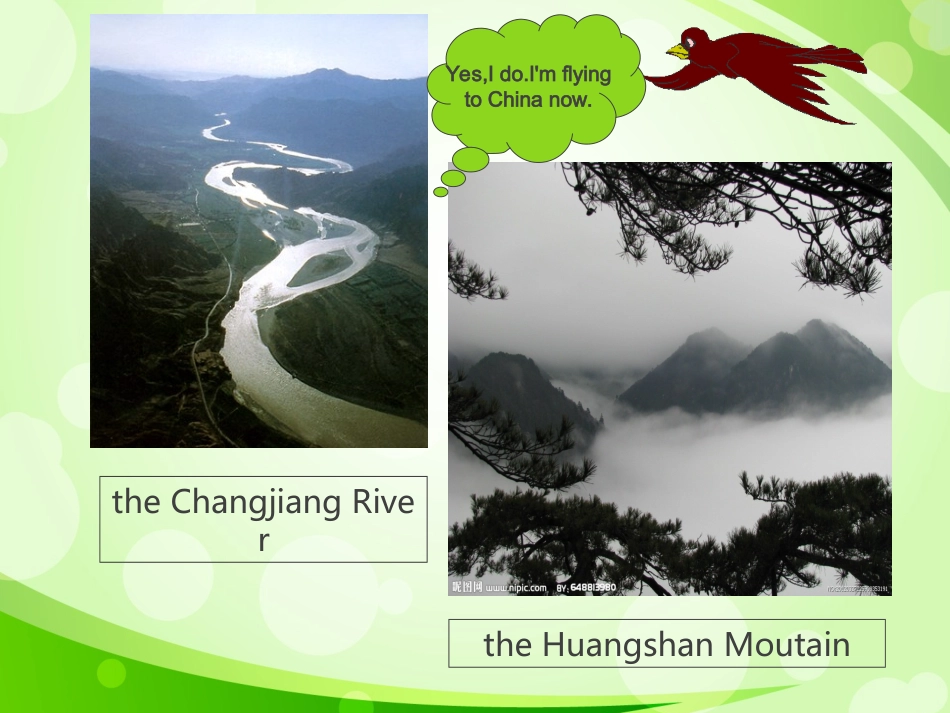 新标准六年下M9U2_第3页