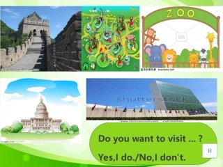 新标准六年下M9U2