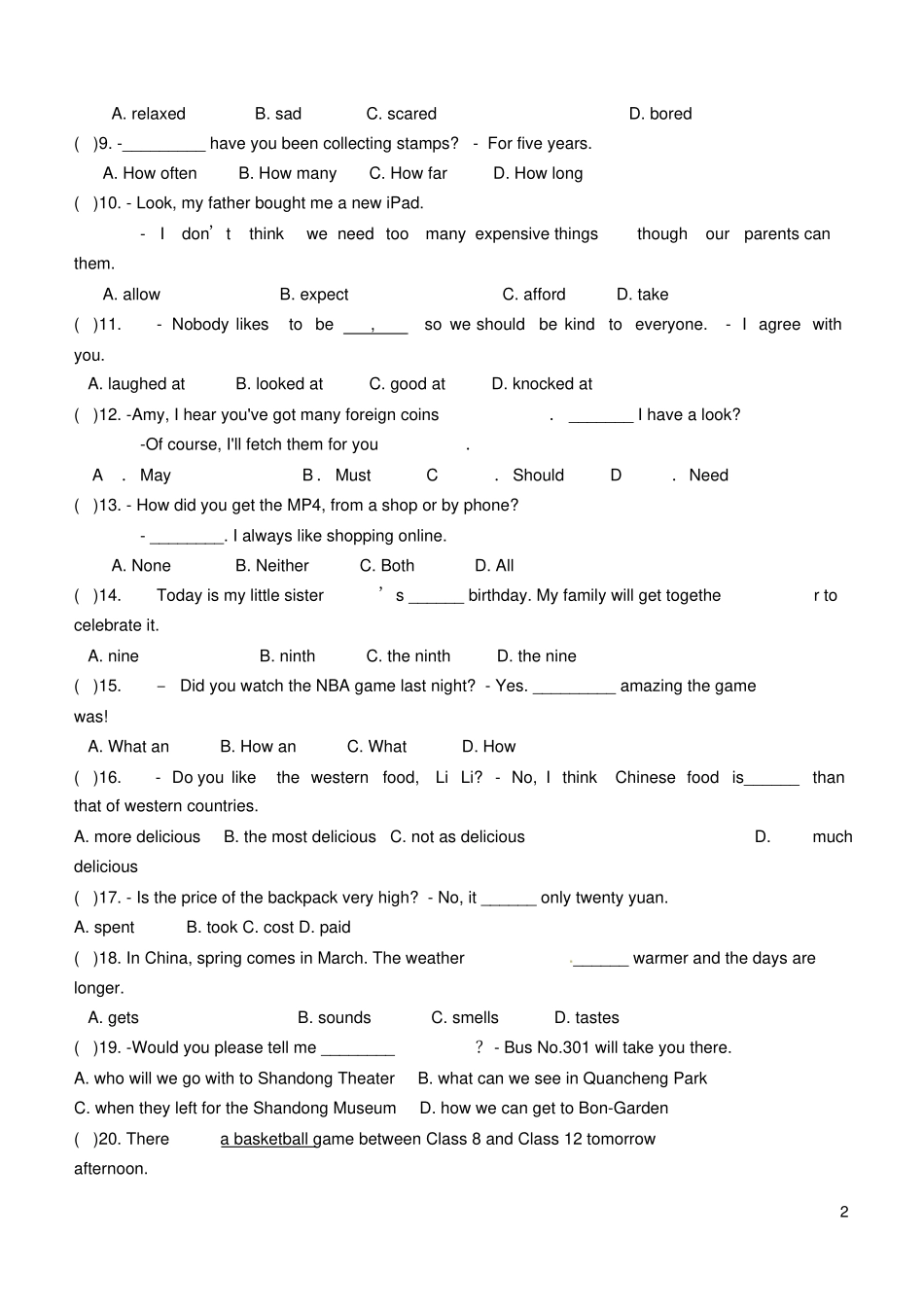 江苏盐城运河中学2019年中考英语模拟试卷_第2页