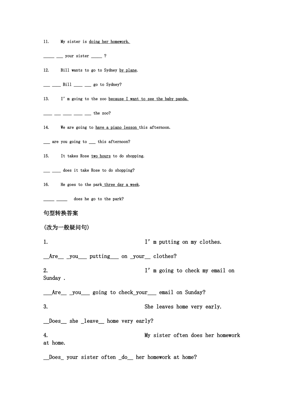 初一下句型转换练习_第2页