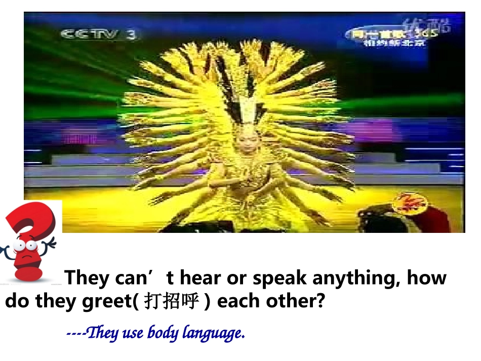 外研版_七年级下册_Module_11_Unit_2_第2页