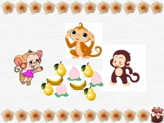 修改后的《比大小》