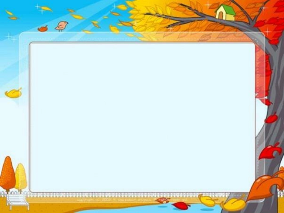 北师大版数学五年级上册《星期日的安排》模板_第1页