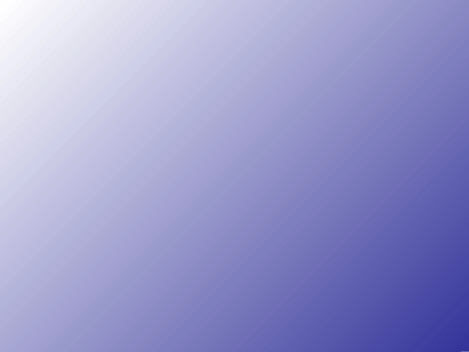 华苑小学陈岚黄鹤楼_第3页