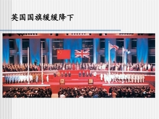 珍惜无价的自尊