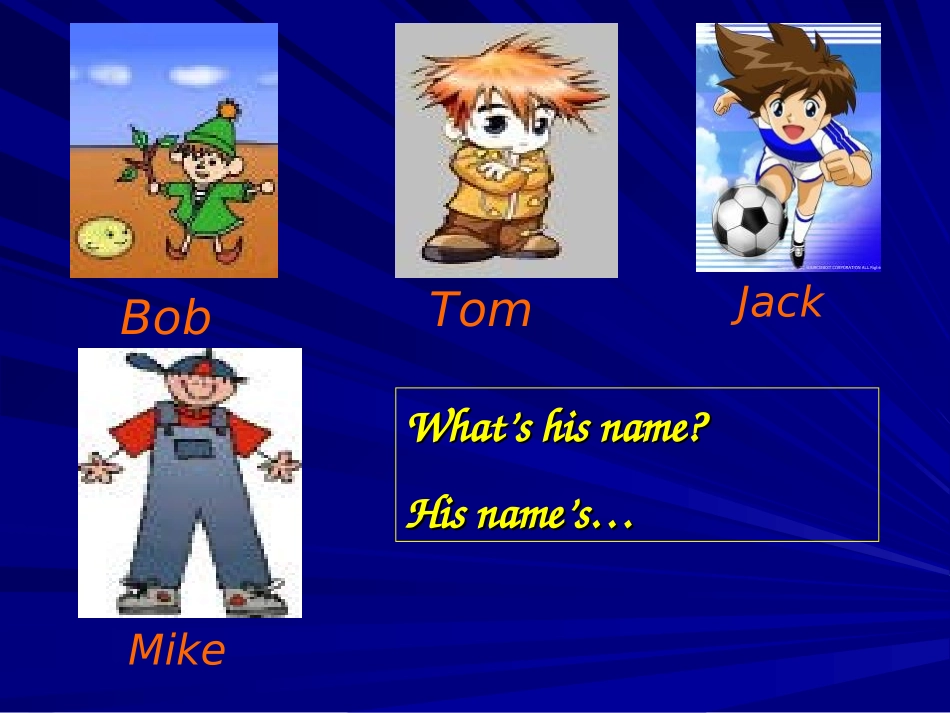 2012版新目标英语七年级上册unit1_My_name's_Gina_period4_第2页