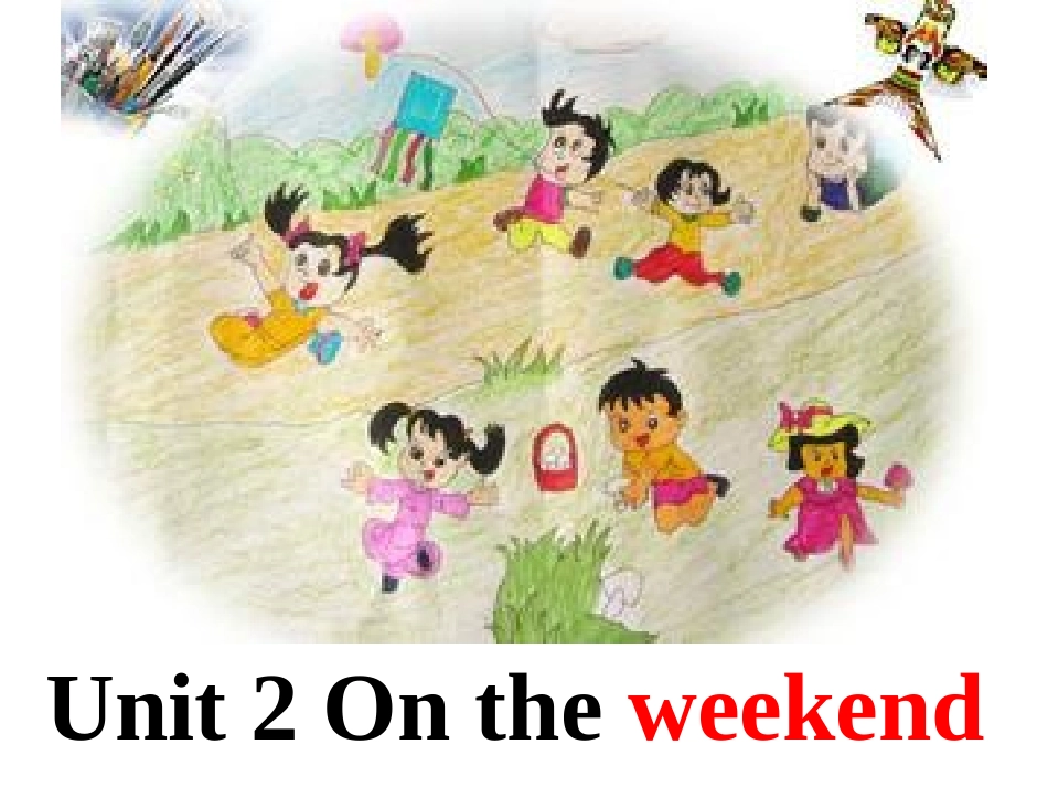 新起点英语四年级上册Unit2Ontheweekendlesson1_第3页