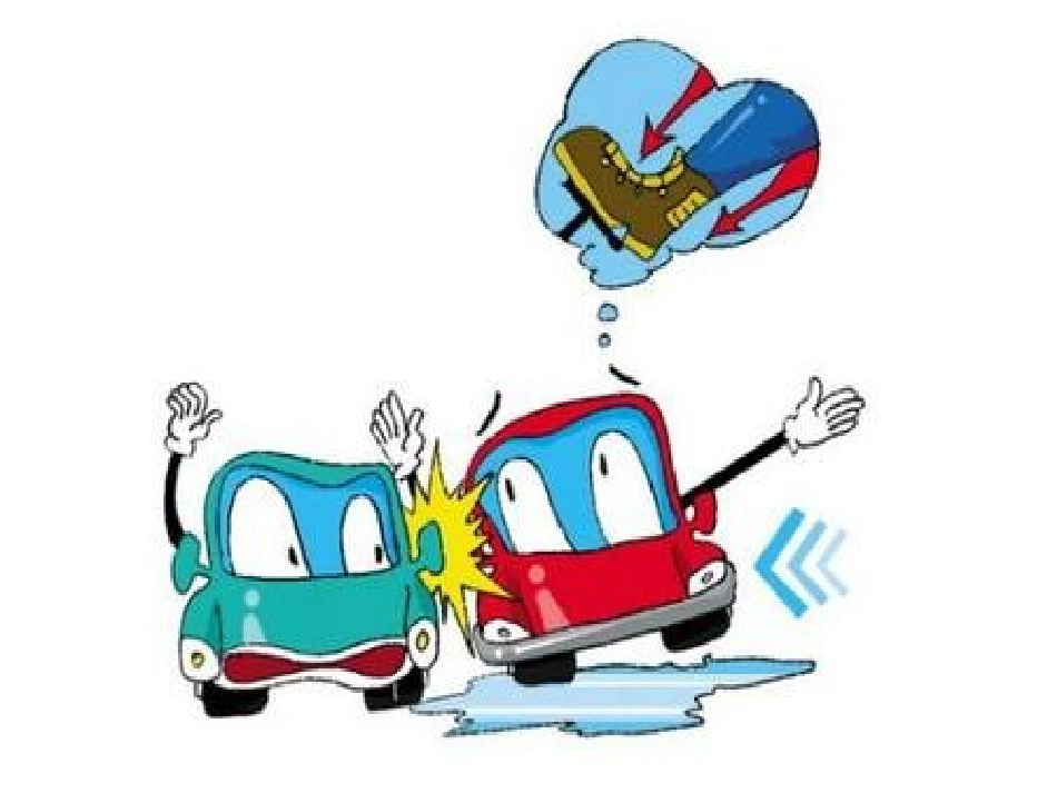 教你平安出行_第3页