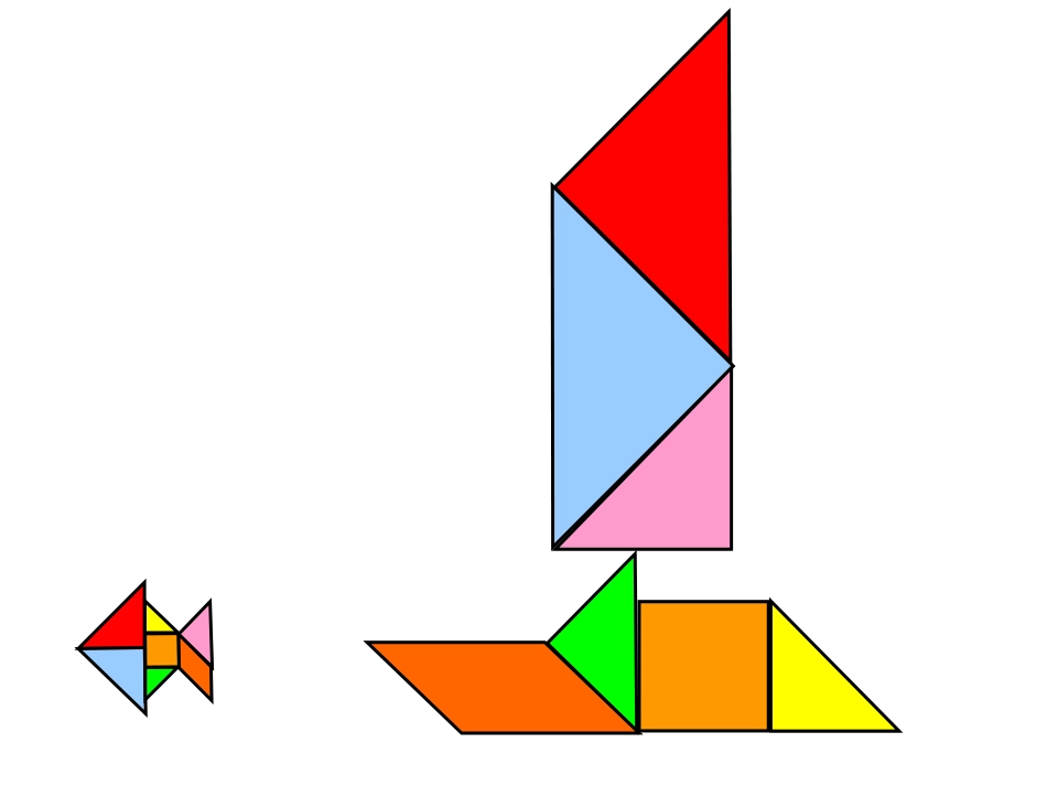 平行四边形面积课件_第3页