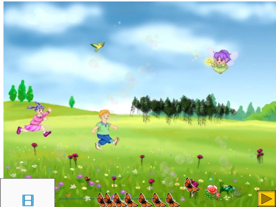 圆柱体积[精]_第1页