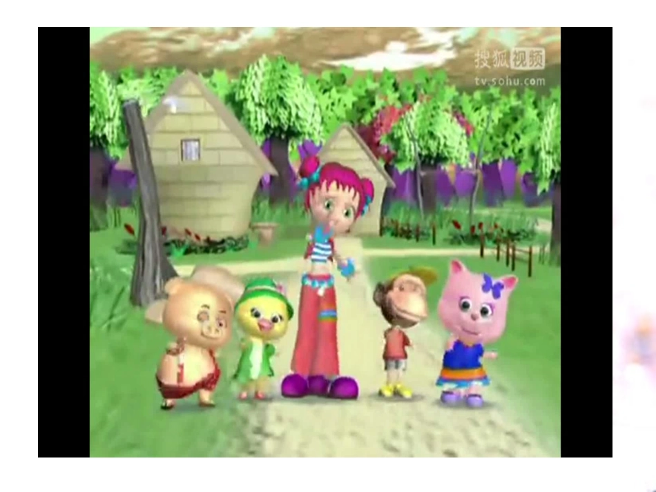 七下unit6(1)_第1页