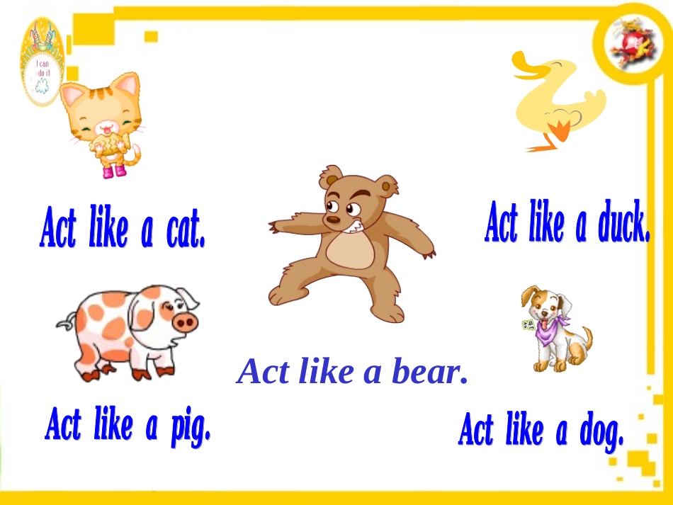 2012三年级新版unit_5we_love_animal第五课时_第3页