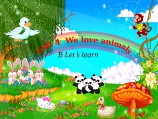 2012三年级新版unit_5we_love_animal第五课时