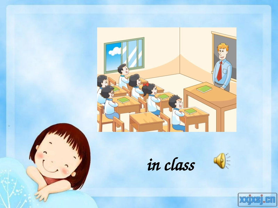 新版译林3BUnit1storytime课件_第1页