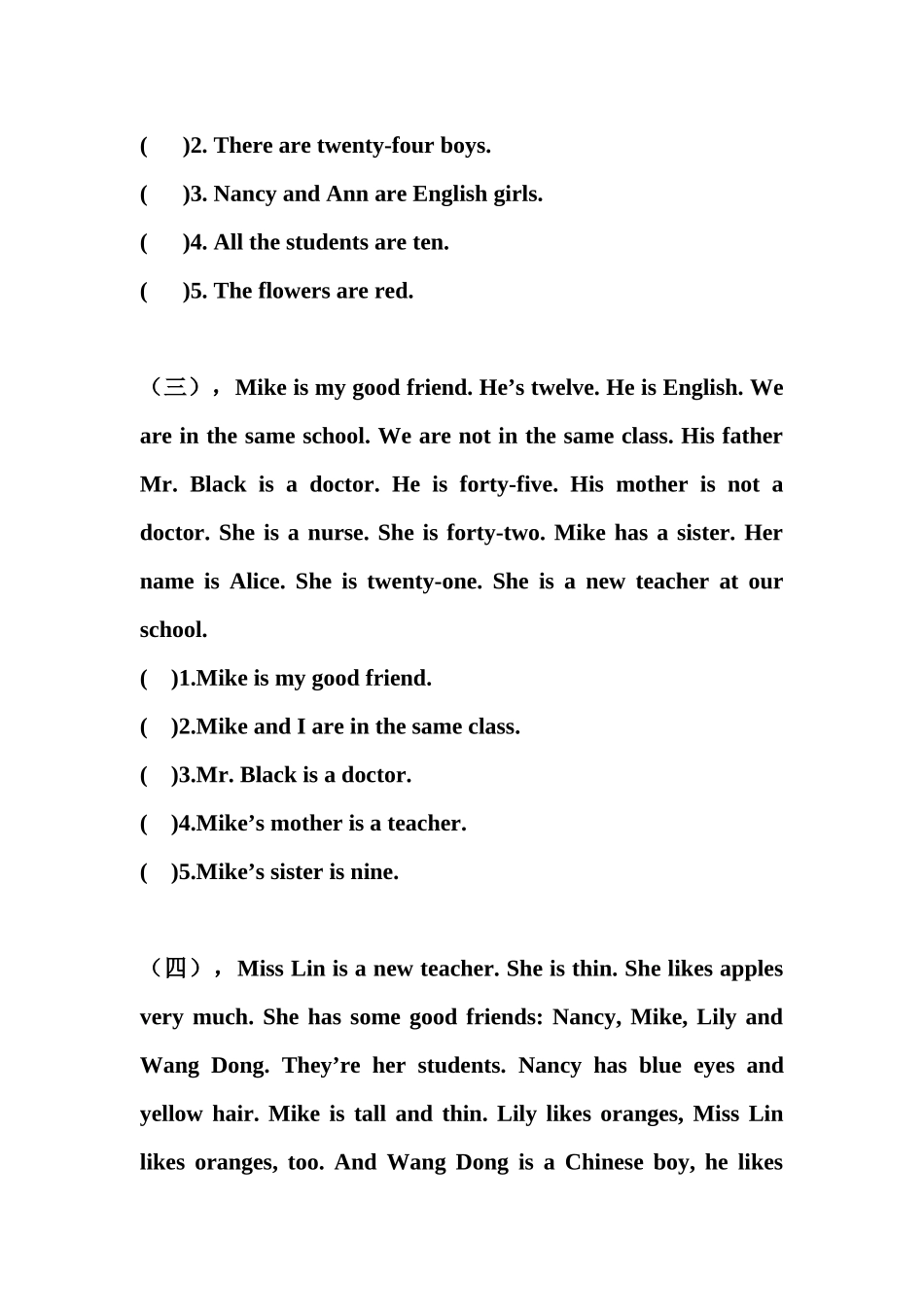 四年级英语阅读比赛_第2页