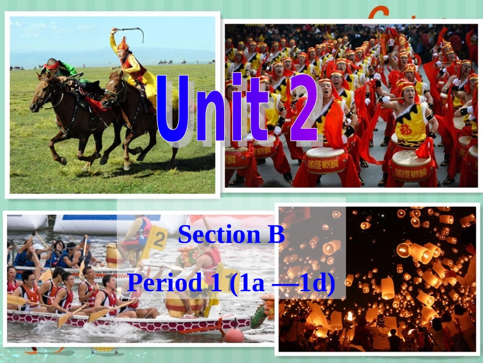 九年级英语unit2secB-2_第1页