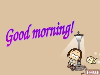 冀教版七上lesson18