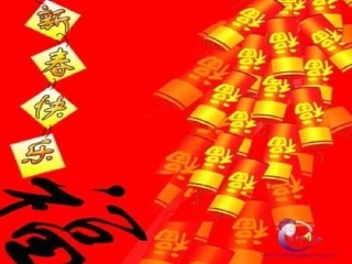 认识负数小学数学六年级
