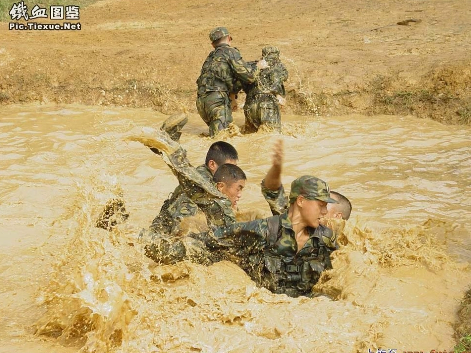 《一二三四歌》课件_第3页