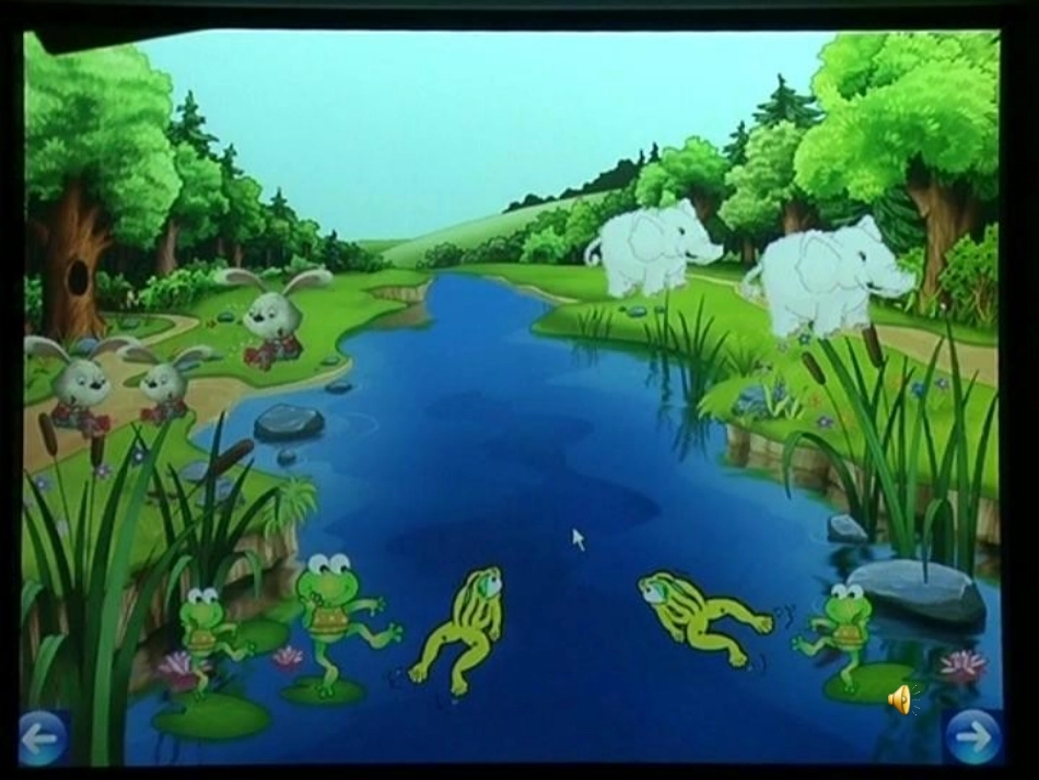 加法应用课件_第2页